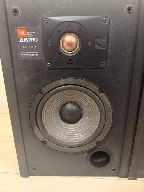 Jbl Speaker J216Pro
