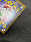Pokemon Card Game Chr S10A