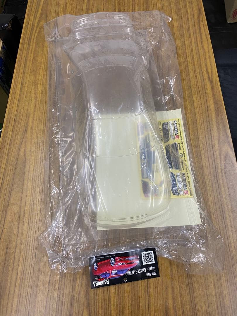 Pandora Rc Hobby-Grade Vehicles Jzx100