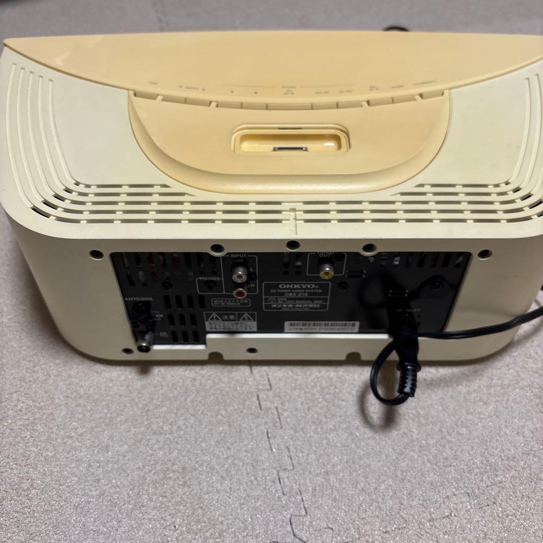 Onkyo Cd Sacd Player Cbx-Z10