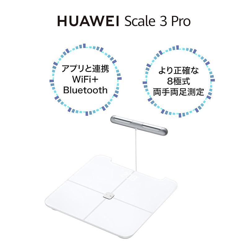 Kitchen Huawei Scale 3 Pro 8 Wi-Fi/Bluetooth 12 10 1