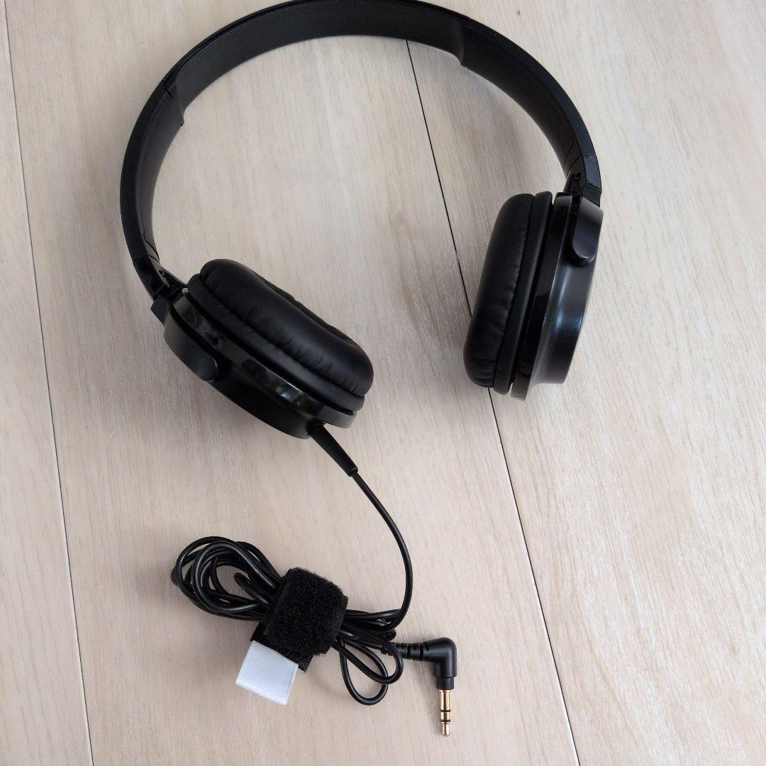Audio Technica Wired Headphone Audio-Technica