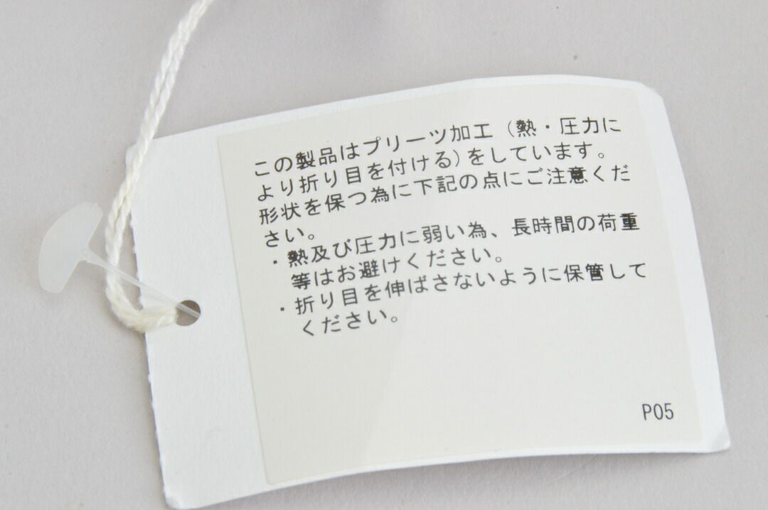 Issey Miyake Others Issei Pleats Please F-Ya1238