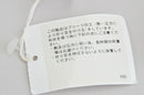 Issey Miyake Others Issei Pleats Please F-Ya1238