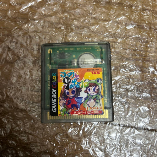 Gameboy Soft Gb 9