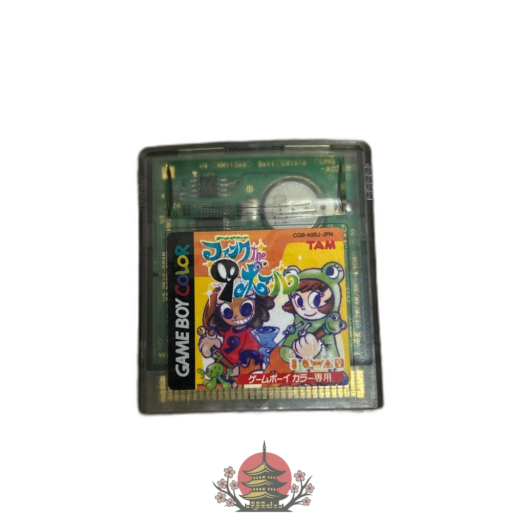 Gameboy Soft Gb 9