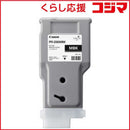Canon Ink Cartridge/Refilled Pfi-206Mbk