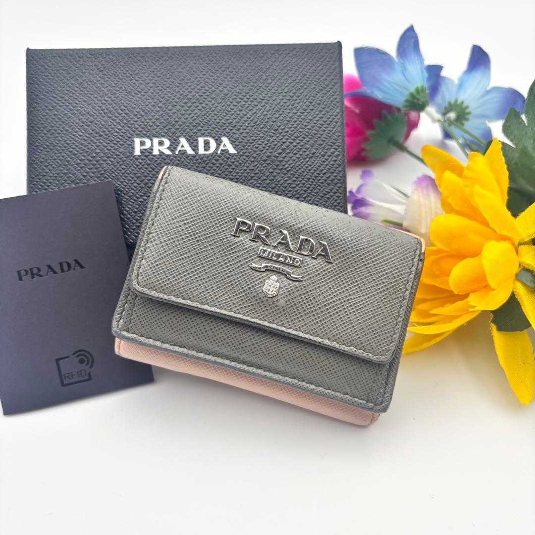 Prada Trifold Wallets