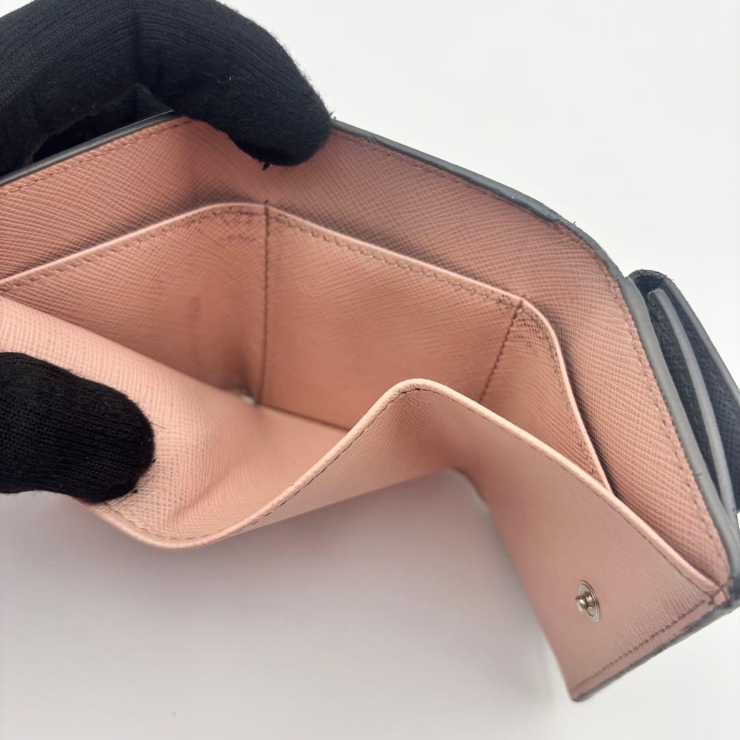 Prada Trifold Wallets