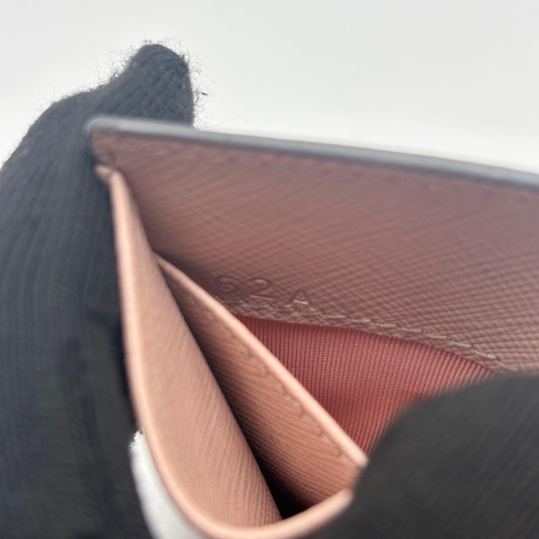 Prada Trifold Wallets