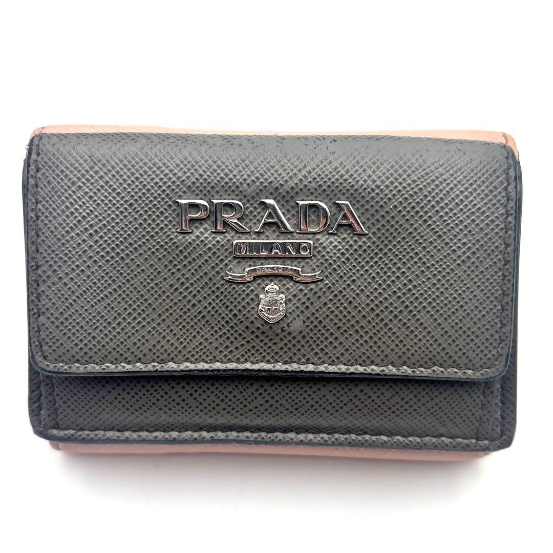 Prada Trifold Wallets