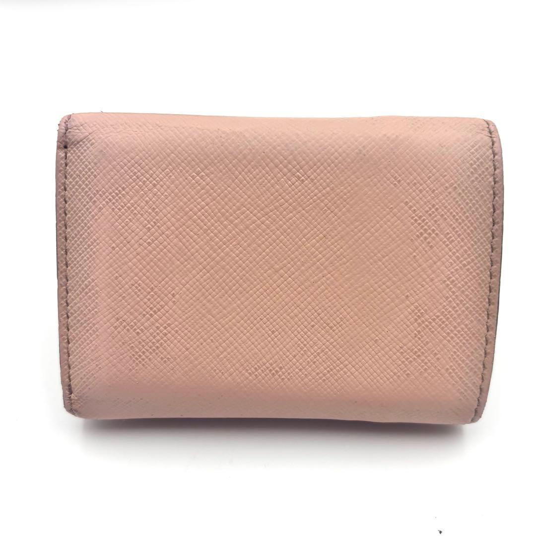 Prada Trifold Wallets