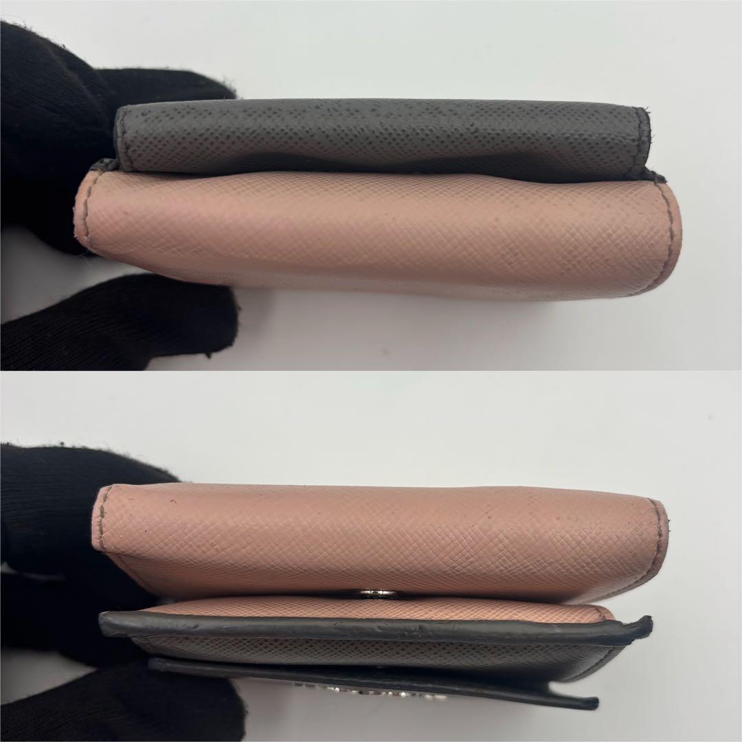 Prada Trifold Wallets