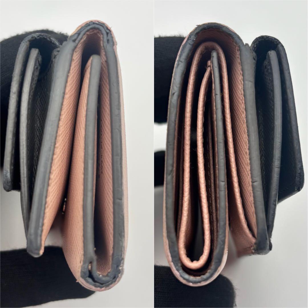 Prada Trifold Wallets