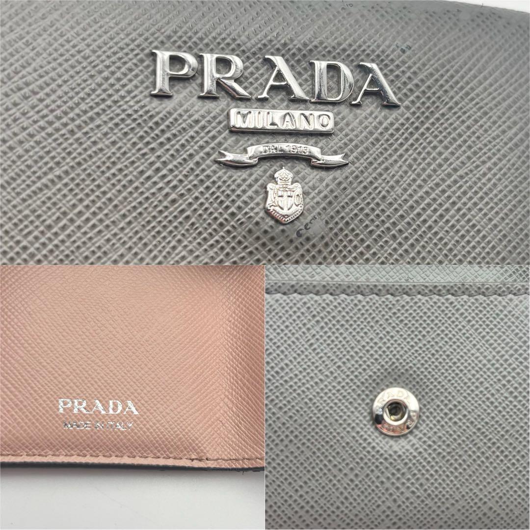 Prada Trifold Wallets