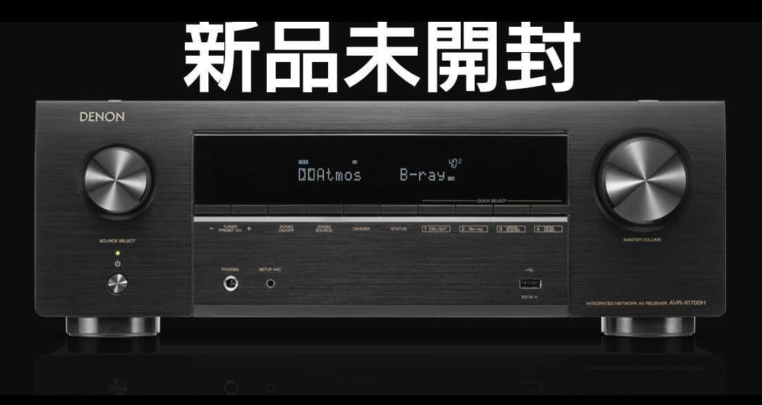 Denon Av Amplifiers Avr-X1700H