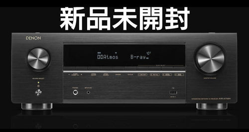 Denon Av Amplifiers Avr-X1700H