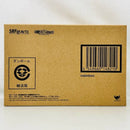 Others Bandai S.H.Figuarts Gavan Saibarian