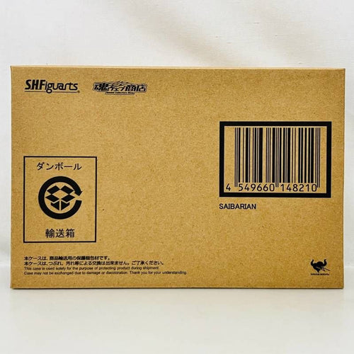 Others Bandai S.H.Figuarts Gavan Saibarian