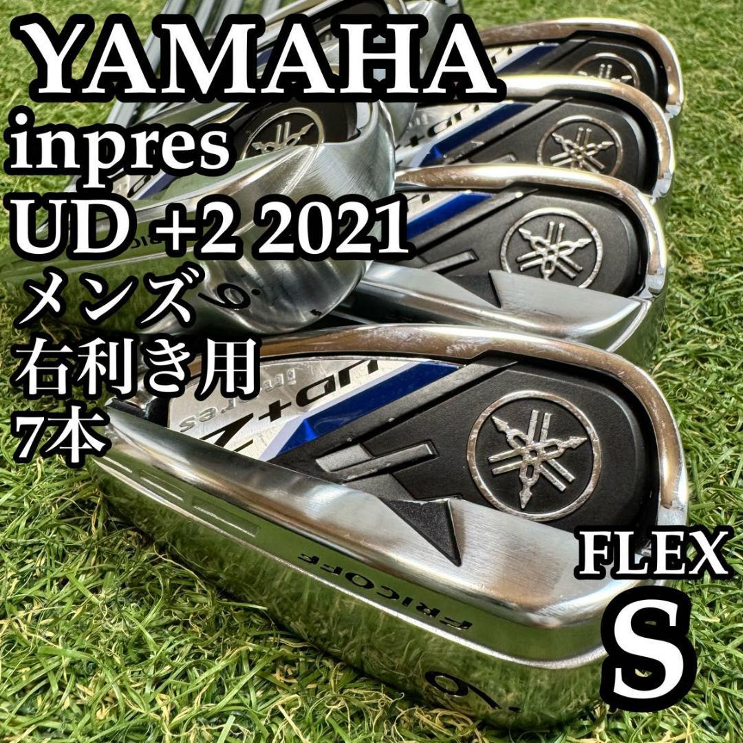 Yamaha Iron Sets Ud+2 2021 7 S