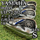 Yamaha Iron Sets Ud+2 2021 7 S