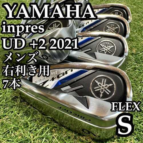 Yamaha Iron Sets Ud+2 2021 7 S