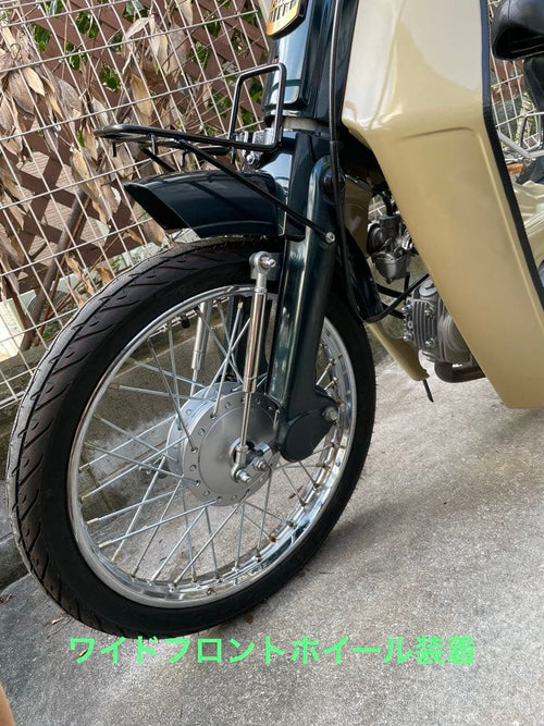 Motorcycle Frames 110Cc