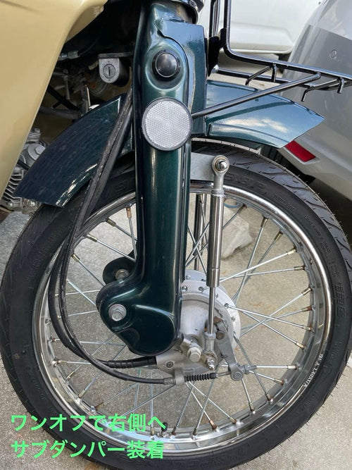 Motorcycle Frames 110Cc