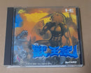 Games Pc Hucard