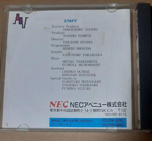 Games Pc Hucard