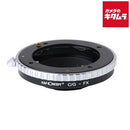 Mount Adapter K&F Concept Kf-Cgx G X]