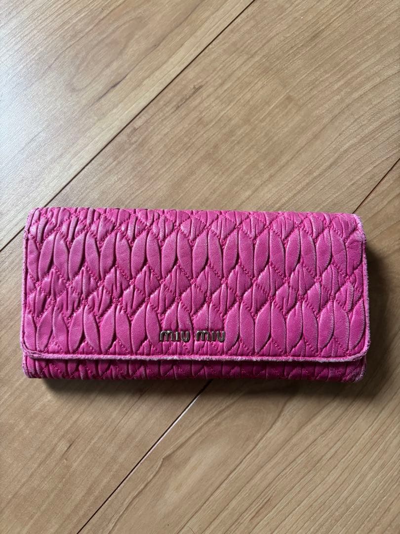 Miu Long Wallets