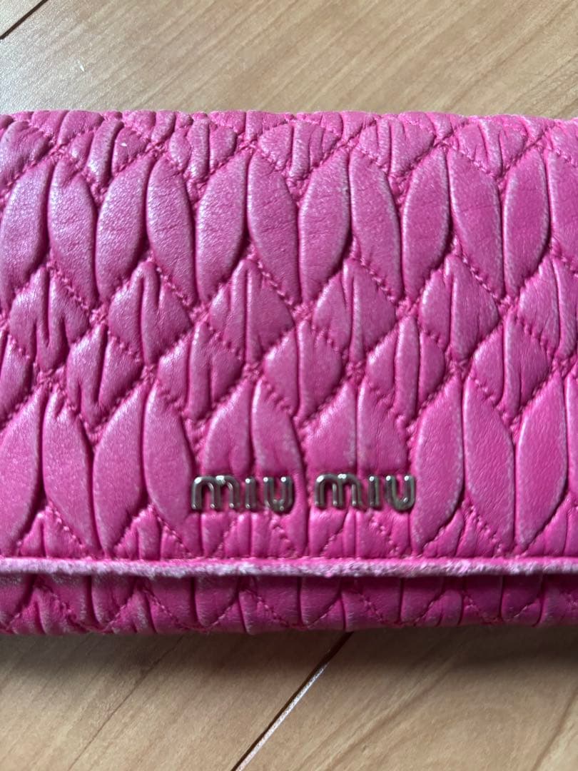 Miu Long Wallets