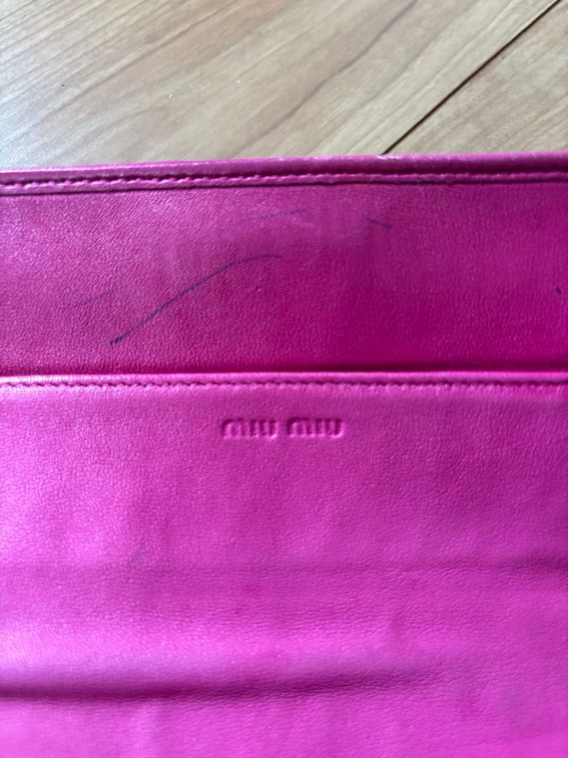 Miu Long Wallets