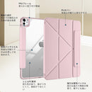 Autres Yealred pour Ipad Pro 11 (M5/M4) 2025/2024 Y Pu Pc+Tpu Touch Id 1