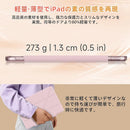 Autres Yealred pour Ipad Pro 11 (M5/M4) 2025/2024 Y Pu Pc+Tpu Touch Id 1