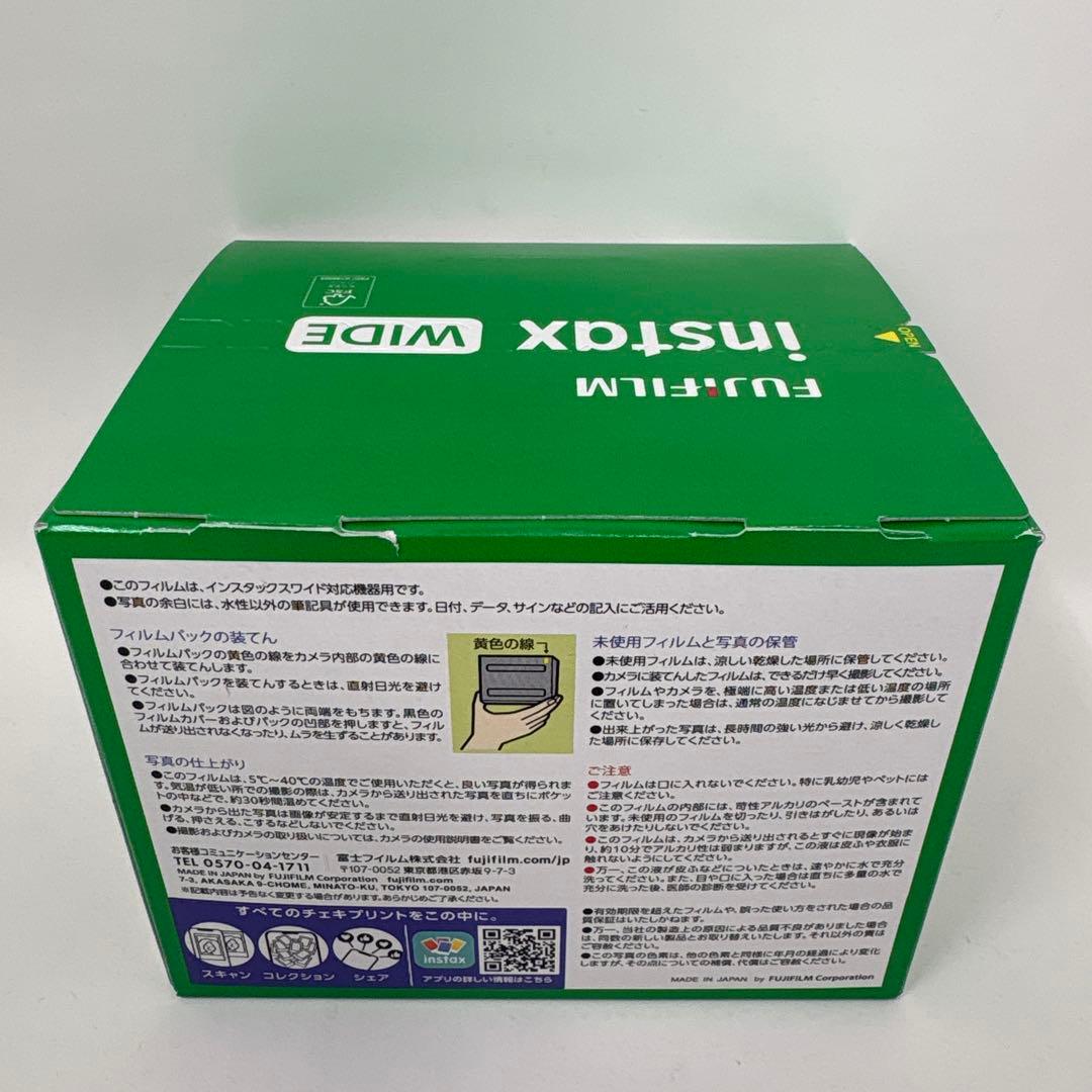 Fujifilm Instant Film Instax Wide 10 5