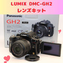 Panasonic Mirrorless Interchangeable Lips Lumix Dmc-Gh2