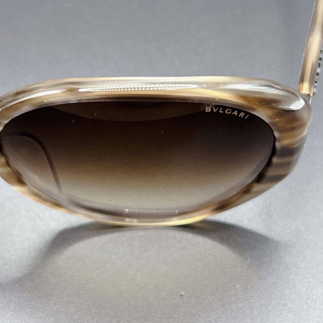 Bvlgari Sunglasses Archive Rhinestone