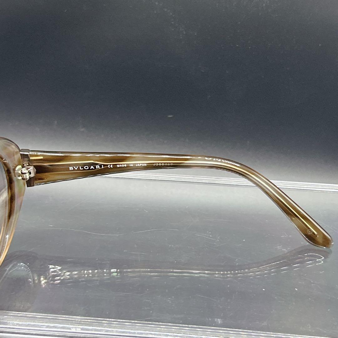 Bvlgari Sunglasses Archive Rhinestone