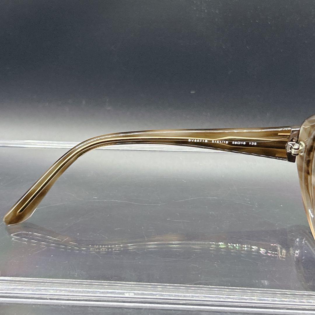 Bvlgari Sunglasses Archive Rhinestone