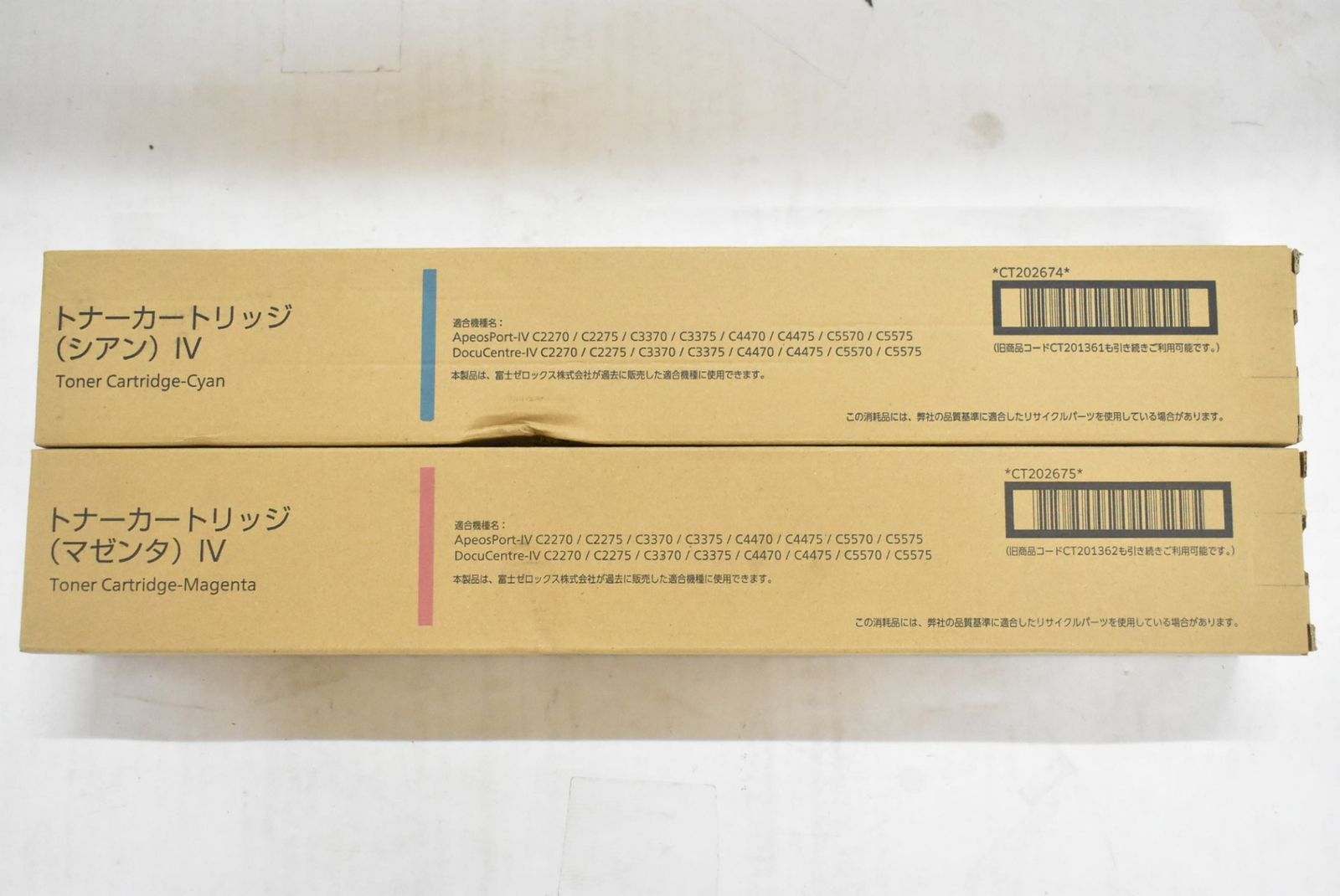 Toner Cartridge Ct202674/75 2 Fujifilm Itrzcn9Fsagg-D-S06-Byebye