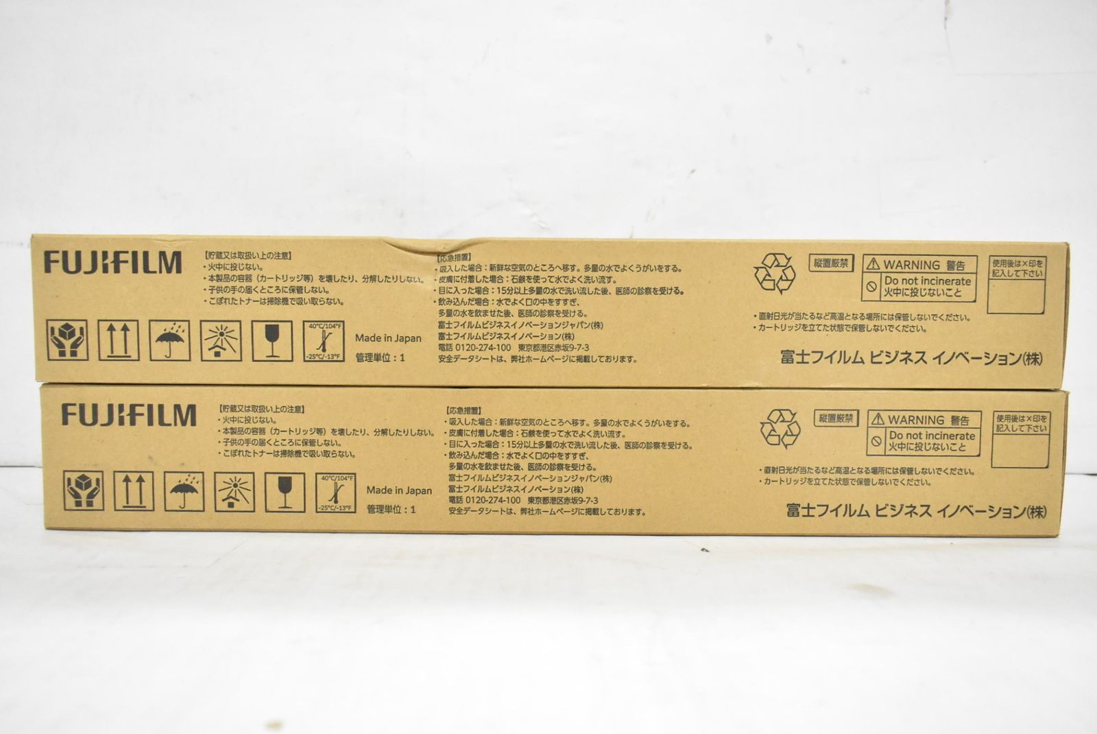 Toner Cartridge Ct202674/75 2 Fujifilm Itrzcn9Fsagg-D-S06-Byebye