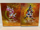 Anime Supers Blu-Ray Collection Ss