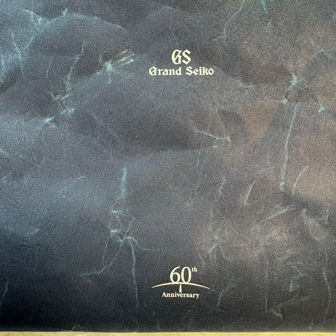 Grand Seiko Laptop Cases 60