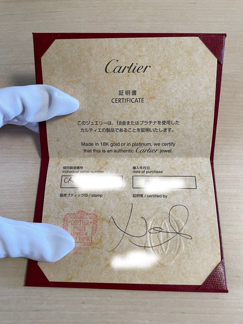 Cartier Rings
