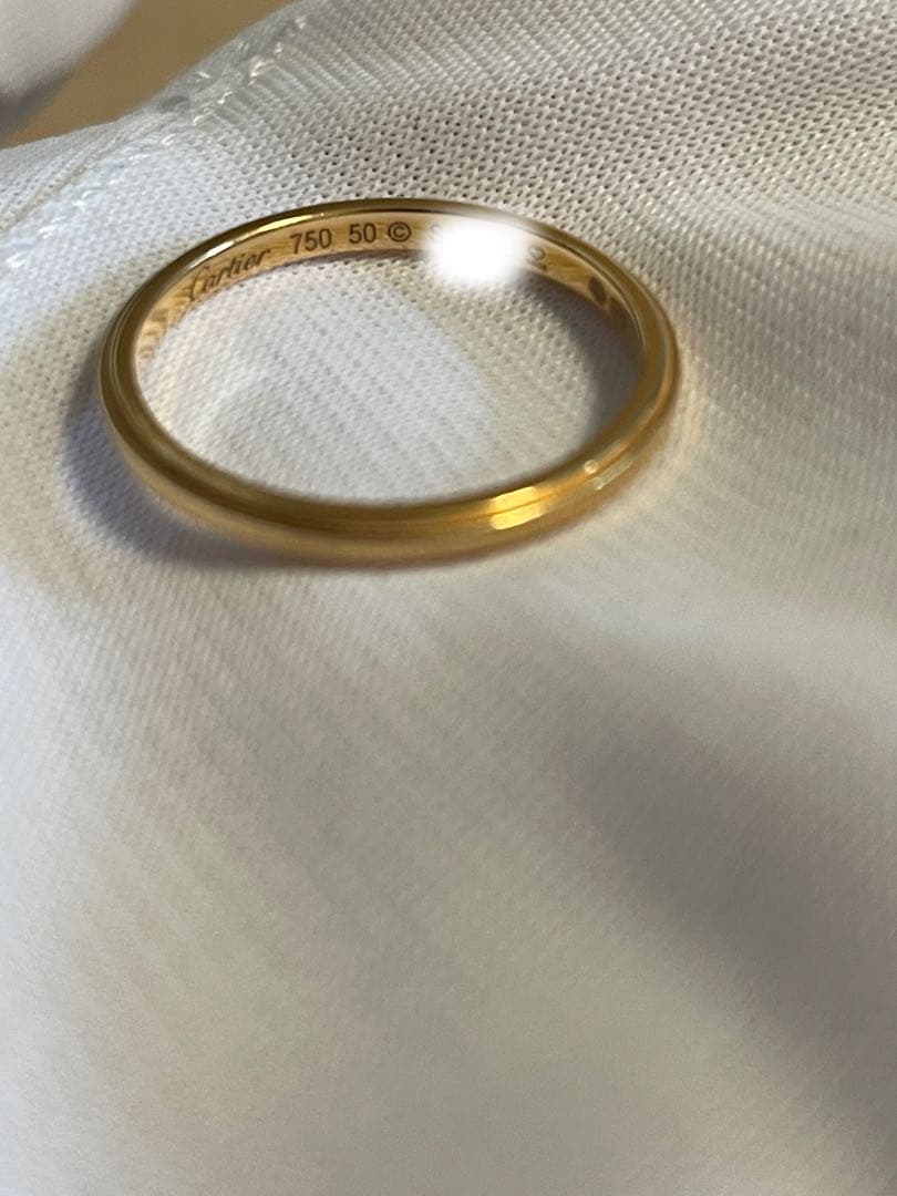 Cartier Rings