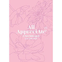 Japanese Music Dvd (Aaa) Uno Misako Live Tour 2022 -All Appreciate- (2Dvd(