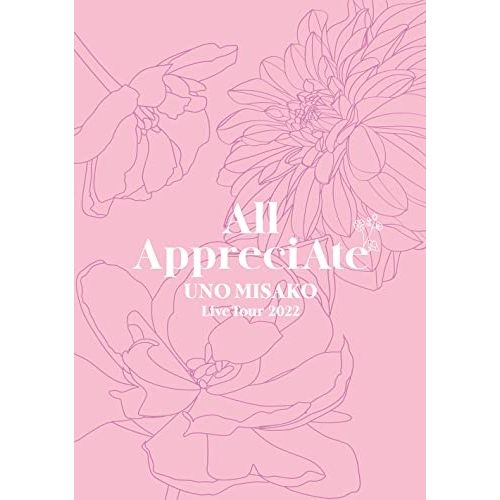 Japanese Music Dvd (Aaa) Uno Misako Live Tour 2022 -All Appreciate- (2Dvd(