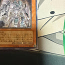 Yu -Gi -Oh! Ocg Duel Monsters